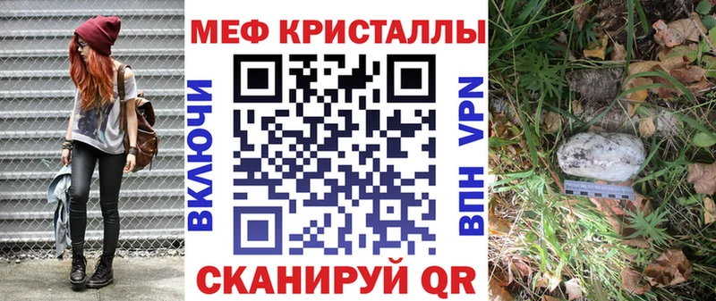 Купить наркотик Бобров Каннабис  АМФ  ГАШ  A PVP 