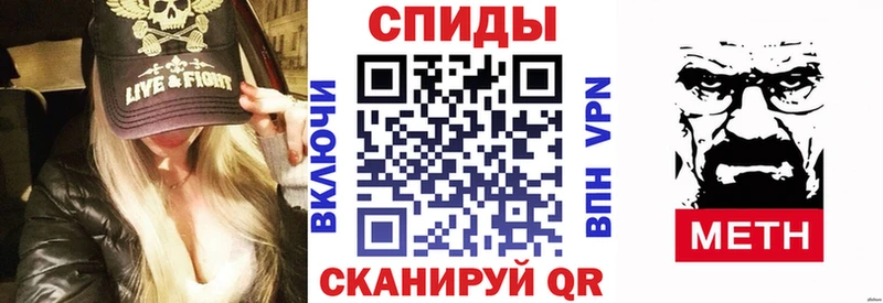 где найти   Бобров  Amphetamine 98% 
