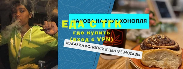 apvp Ладушкин