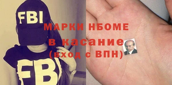 apvp Ладушкин