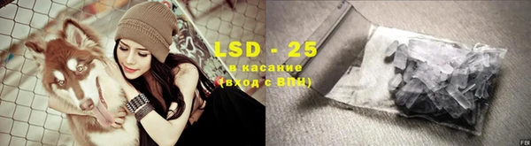 COCAINE Лабытнанги