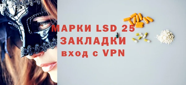 apvp Ладушкин