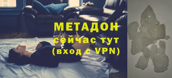 apvp Ладушкин