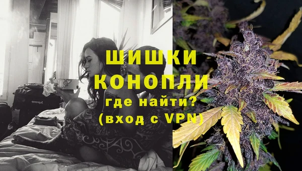 мефедрон VHQ Щучье