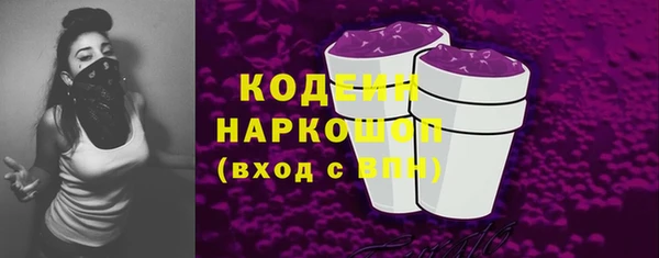 а пвп мука Белоозёрский
