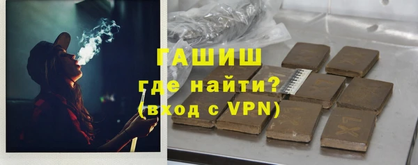 COCAINE Лабытнанги