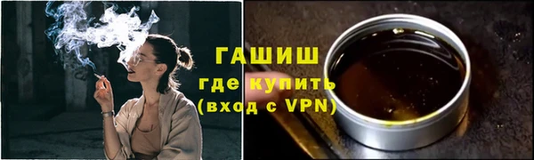 COCAINE Лабытнанги