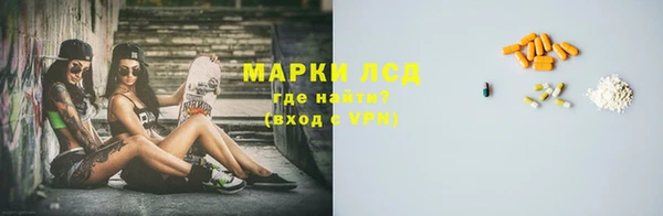 apvp Ладушкин
