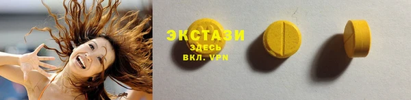 apvp Ладушкин