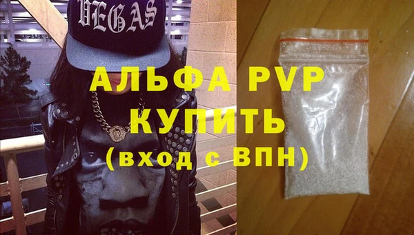 круглые Беломорск