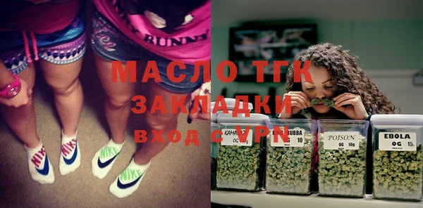 apvp Ладушкин