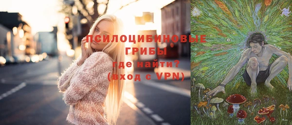 COCAINE Лабытнанги