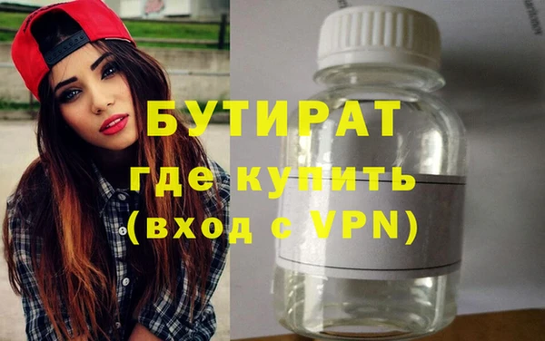 apvp Ладушкин