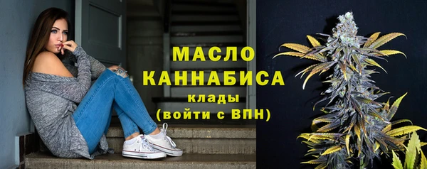 стаф Лагань