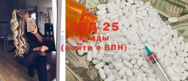 COCAINE Лабытнанги