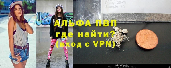 COCAINE Лабытнанги