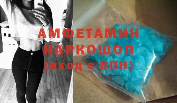 COCAINE Лабытнанги
