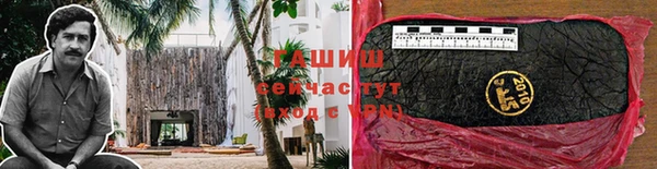 apvp Ладушкин