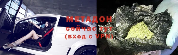 apvp Ладушкин