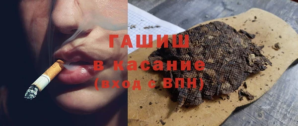 COCAINE Лабытнанги