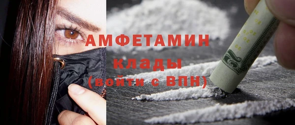 apvp Ладушкин