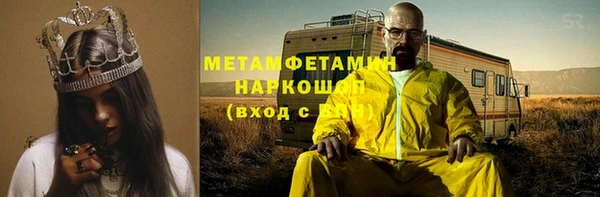 apvp Ладушкин