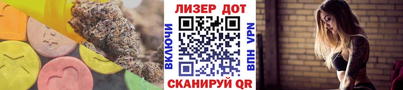 LSD-25 экстази кислота  сайты даркнета официальный сайт  Бобров 