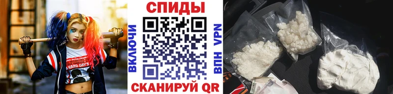 Первитин Methamphetamine  купить закладку  Бобров 